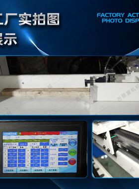 木数木控断割料锯电子截MJ-600CN断锯自动推料精密断锯托盘脚墩板