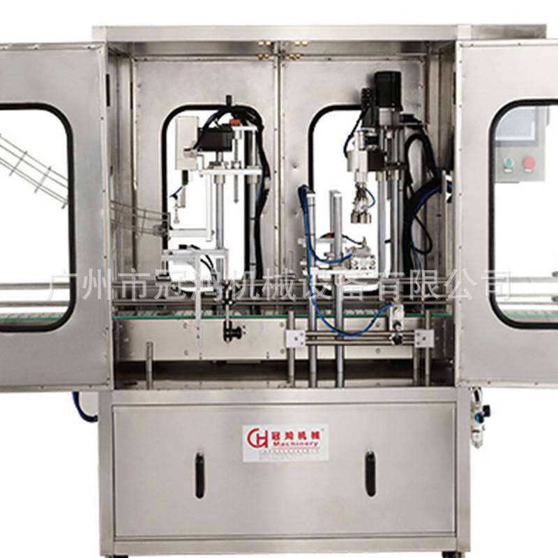 蚊香液单头伺服扭力旋盖机 小瓶子夹紧固定伺服扭力旋盖机