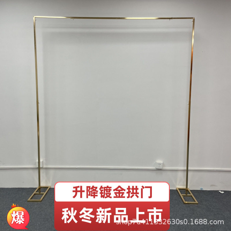 婚庆金色铁艺拱门背景架