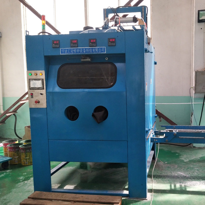 全自动液体喷砂机 喷砂机水喷砂机水砂混合湿喷砂机液体喷砂机