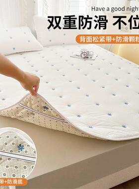 大护24578豆床软垫隔脏可机水洗薄滑款垫被褥子防刺绣垫花床垫