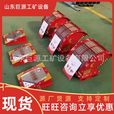 无火焰泄放S装置熄灭泄爆释放TNA火装焰FEVD135矿用无火焰泄放置