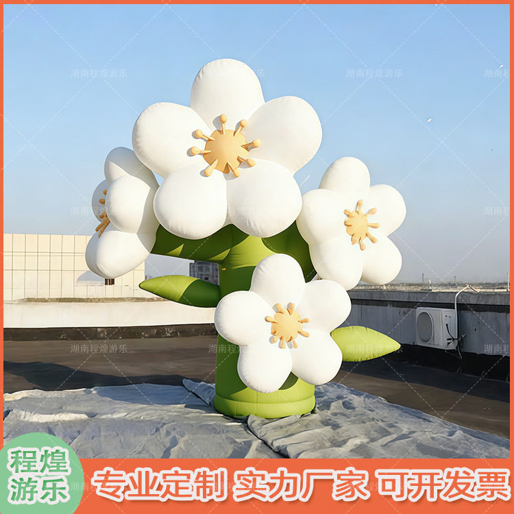大型充气花朵树气模 网红打卡拍照美陈装置 户外商场活动装饰道具图片