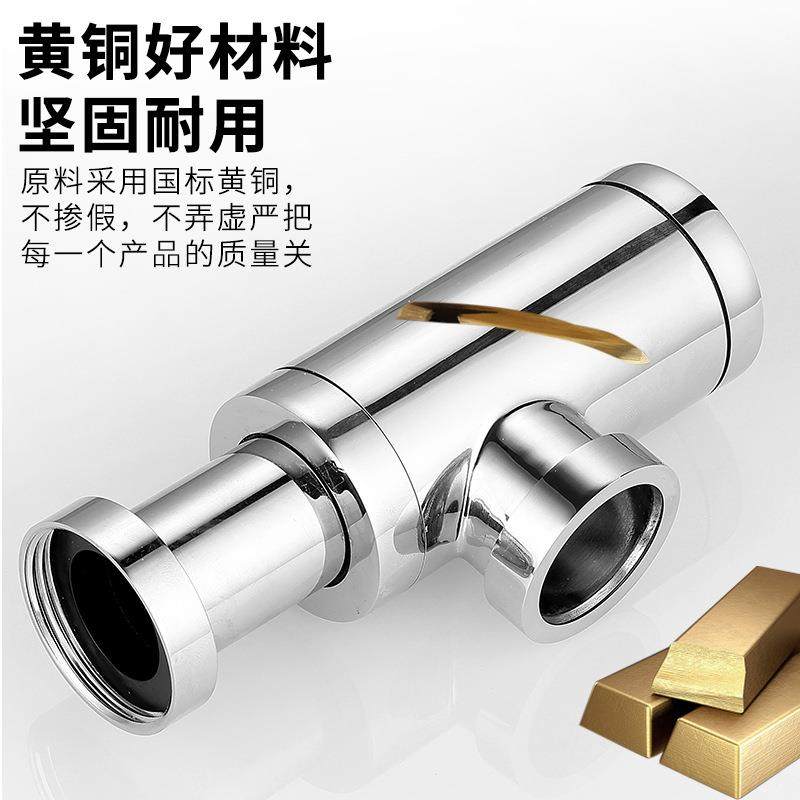 跨台境下精铜墙排下水管臭盆全铜墙排下水器弹跳式下水黑色防水器