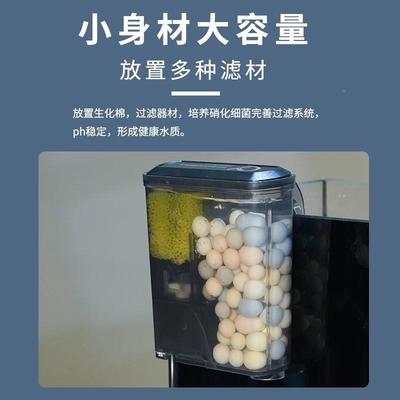 超白玻璃鱼室缸全用套造景生态缸型特制版全办公客厅家鱼小缸自循