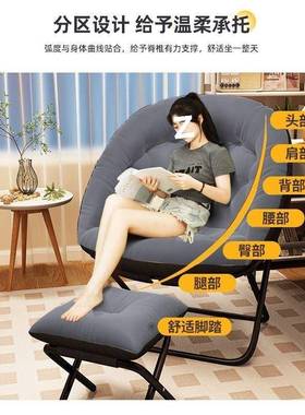 懒人沙发可躺可睡YLF人小沙单卧休室人类狗窝小户型发折叠椅子午