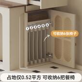 木T108台餐桌一体实户型家用可伸缩可折叠多功能伸缩奶小油风中岛