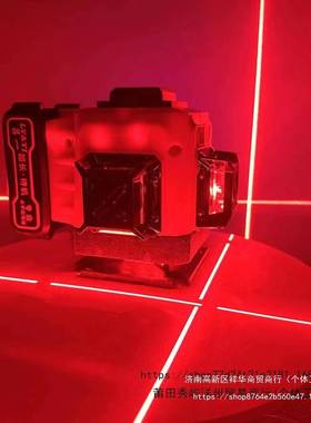 2吕一20CGG5新12水线平仪户外强光红光高精度红外线贴地仪款贴墙