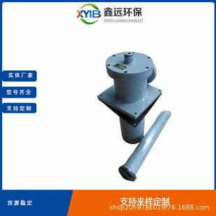 产地直发NJU-25×80L-Y/C箱外内积式吸油过滤器 厂家发货