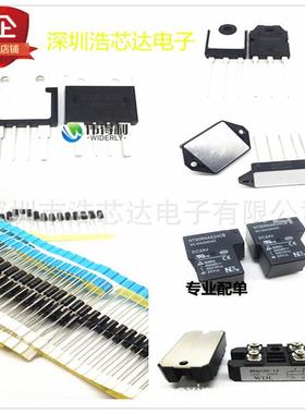 MD6S150A1-00V三相整流桥桥整流管式MDS15016桥堆大功率TQA150A