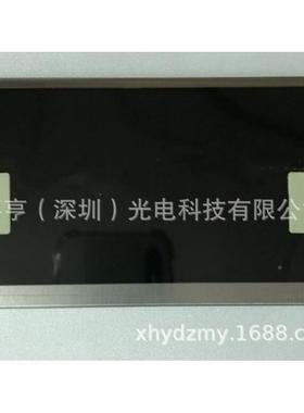 5寸LAOOR050WQ2-SD01LA050WQ2SD-02LA50W-Q1TD01仪表盘显示屏0内