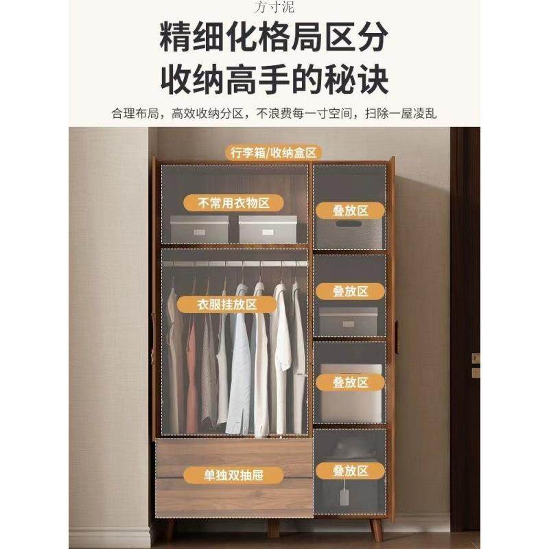 柜客无品牌/卧室实边框立柜厅杂衣木物柜中式复古储物柜简约组合,电子/电工,接线端子,淘宝优惠券,粉丝福利购,淘宝优惠卷