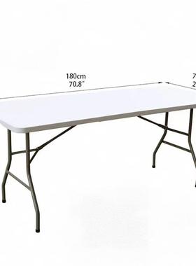 折叠桌大折便携露营超叠摊VTK超轻摆家用办公