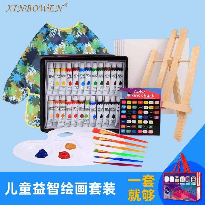 亚马逊画艺术套装合9件套78画烯笔画板绘画衣丙颜料组美术画材