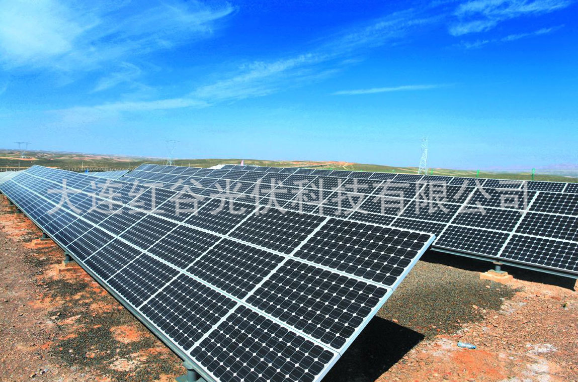 20KW/380V分布式光伏并网电站