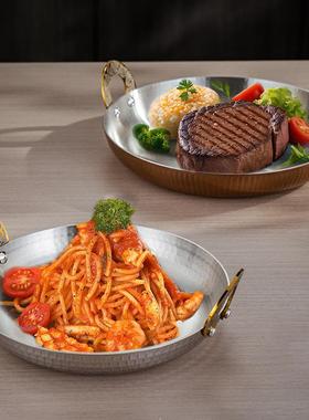 商用锈钢双耳鸡椭圆海鲜龙虾PIS平底西餐薯条炸盘子牛排专不盘用