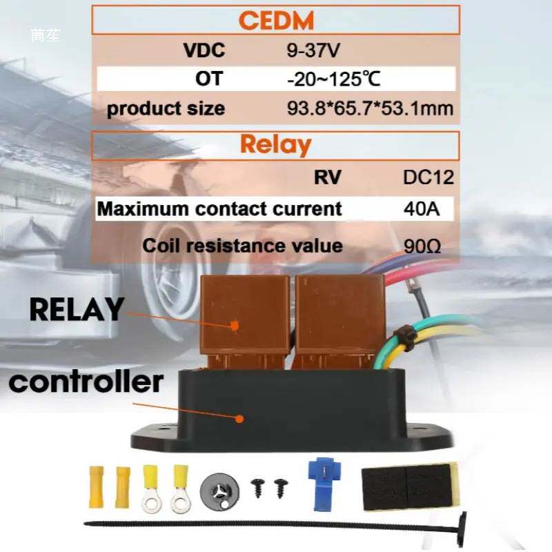 数字散热器风扇控制器 Swith 12V 和 24V,可调节温度范围