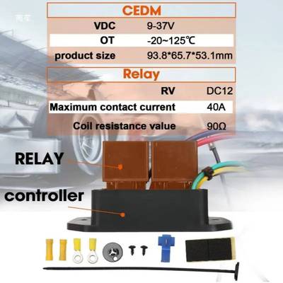 数字散热器风扇控制器 Swith 12V 和 24V,可调节温度范围