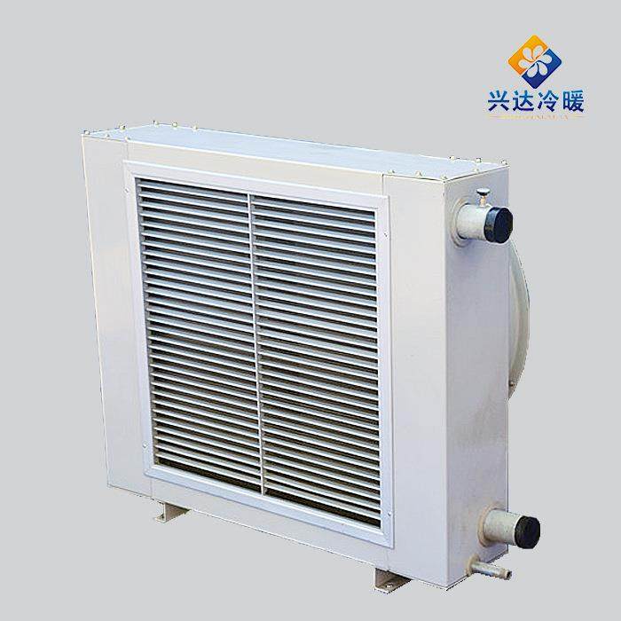 旭家优厂直销冷暖两用车采暖风换热器养殖场取暖器工业热水暖XDTS,机械设备,节能设备,淘宝优惠券,粉丝福利购,淘宝优惠卷