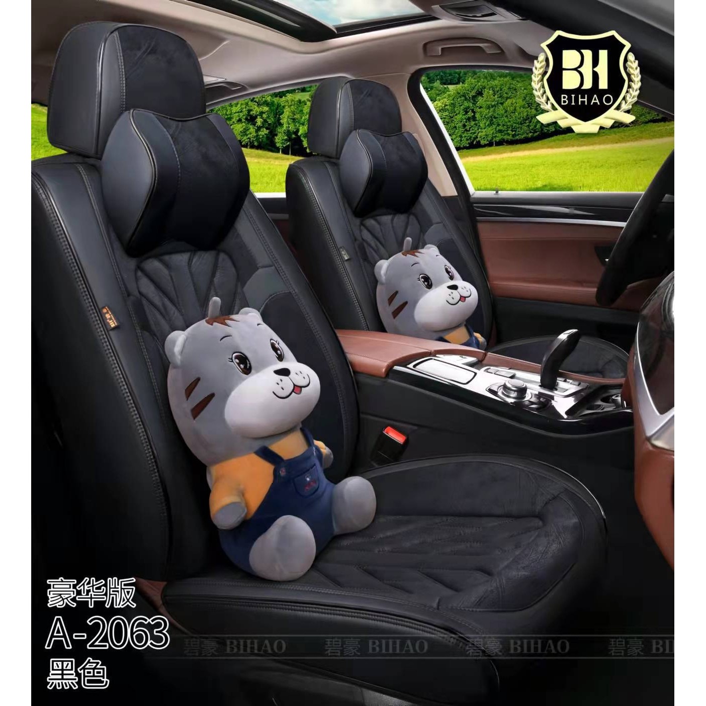 厂家直销新款汽车座套全包围四季通用坐垫翻毛皮座椅套纳帕皮座垫,玩具/童车/益智/积木/模型,垂直悬浮玩具,淘宝优惠券,粉丝福利购,淘宝优惠卷