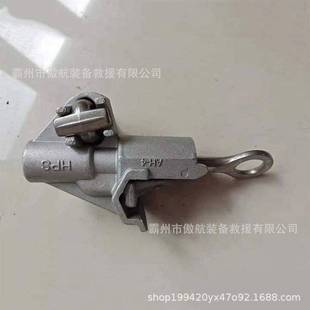 带电作业喉头线夹T型猴头系列接火线夹铝合金猴头穿刺线夹