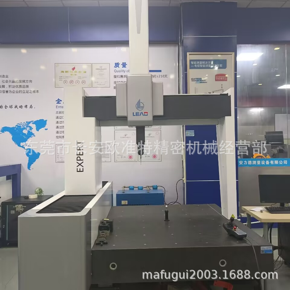 促销国产陕西力德 FLY654 FLY686 FLY1086 龙门式三坐标测量机