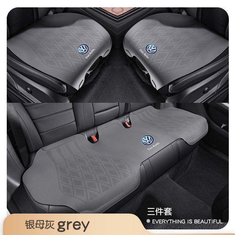 2025款新款汽车坐垫途观L迈腾帕萨特探歌CC探岳揽巡ID3ID4ID6四季,玩具/童车/益智/积木/模型,垂直悬浮玩具,淘宝优惠券,粉丝福利购,淘宝优惠卷