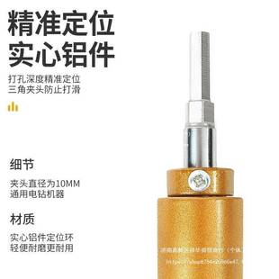 新款多功能锁孔开孔器木工全套工具木门开槽装锁工具锁孔开孔模具