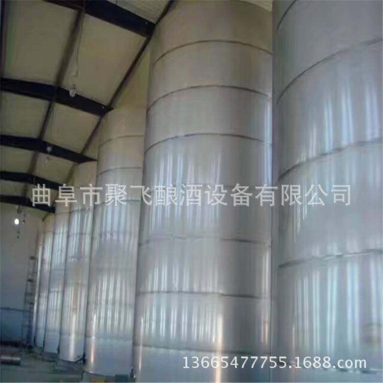 现场施工不锈钢大型酒罐群 酒厂304优质酒容器 酿酒储酒配套设备,玩具/童车/益智/积木/模型,垂直悬浮玩具,淘宝优惠券,粉丝福利购,淘宝优惠卷