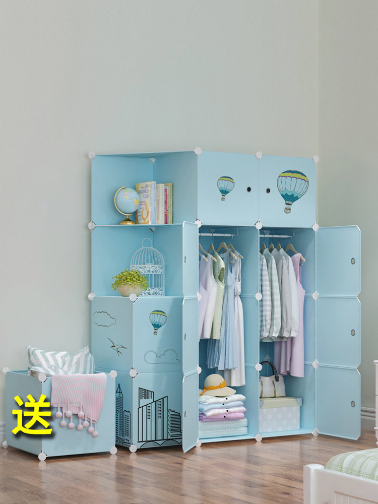 经济型塑料简易衣柜宿舍租房收纳