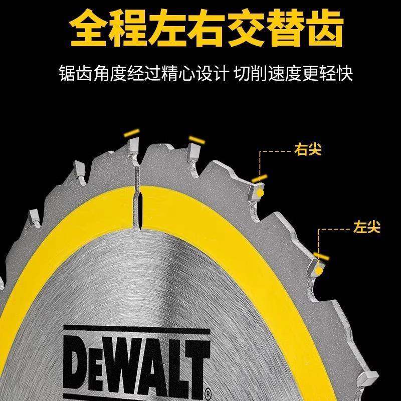 工圆锯片.56/7/8.5/10/12英切寸多功能木木214材割片铝用锯片