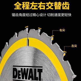 8.5 12英切寸多功能木木214材割片铝用锯片 工圆锯片.56