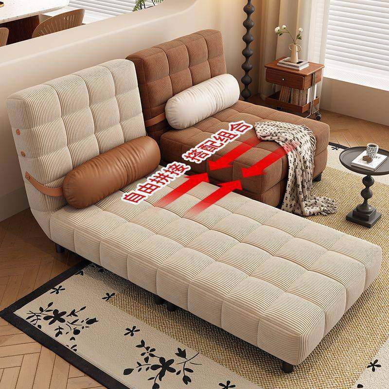 新款奶油复古单人可折叠折叠沙发床沙发小户型伸缩客厅多功能两用,玩具/童车/益智/积木/模型,垂直悬浮玩具,淘宝优惠券,粉丝福利购,淘宝优惠卷