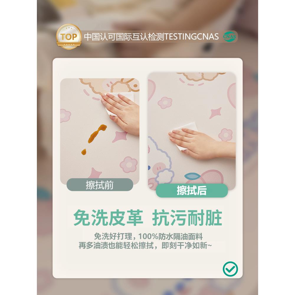 擦2024-3.1皮革P奶油风地毯客U室厅地垫pvc防水可免洗厚防摔卧沙