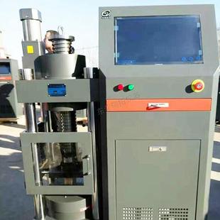 陶混凝土粒抗折泥试RT 212验机水砖路面砖2000k压N全自动力机