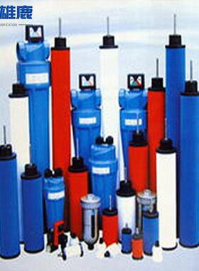 空气后处理冷干机滤器滤芯法精密过滤器吸附机冷干精过HF密过滤器