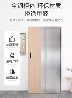 木PLX_G598纹文柜宿铁皮柜钢制办资料柜档案多门凭证柜舍更衣柜件