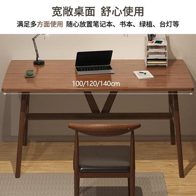 书法桌家用书办房写书桌学生家用桌电脑桌卧室V135N73学习桌公桌