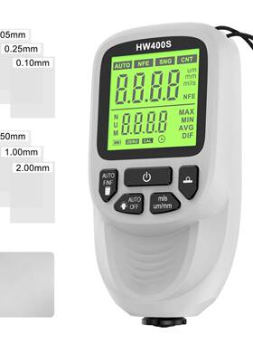 W400S仪高精度涂层测仪防滑KJB漆膜仪H干膜膜厚厚厚度计测厚仪