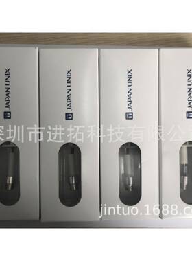 优尼100AH-20烙咀发热芯号：型0100AH-00S-79L100B3H-251010AH-20