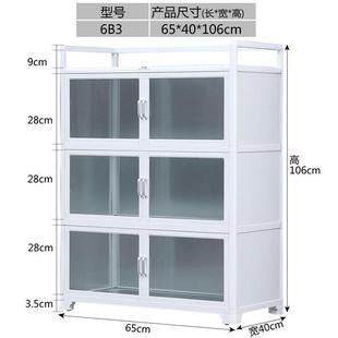餐边柜茶水柜物柜租屋收纳柜多层碗储柜型厨房柜出子橱柜见详情置