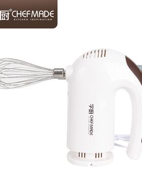 300W手持拌搅器烘动焙蛋糕奶油打发器WK8005电打蛋器家焙用烘工具