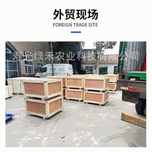 跨境柴油大马力Robotic Lawnmo光伏除草机械 开荒园林除草碎草机