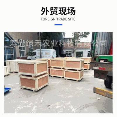 跨境柴油大马力Robotic Lawnmo光伏除草机械 开荒园林除草碎草机