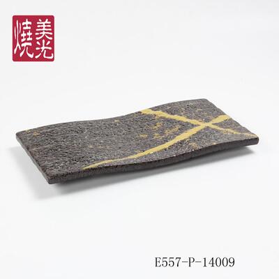 意1/16寸创长方波浪形陶平盘日韩料瓷理寿3司盘烤肉SBY片盘