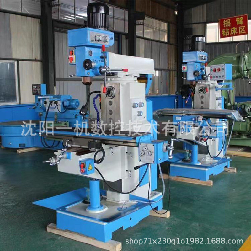 沈阳一机钻铣床zx6350A多功能钻铣床 主轴齿轮传动可立卧两用机床