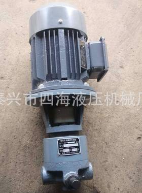 GDB-23345Y/GDB齿6Y高粘度摆线轮泵GDB63Y/GDB4-0Y/GDB100YGDB161