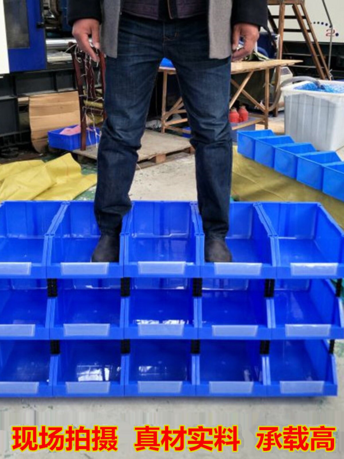 组合式斜口分格零件收纳盒