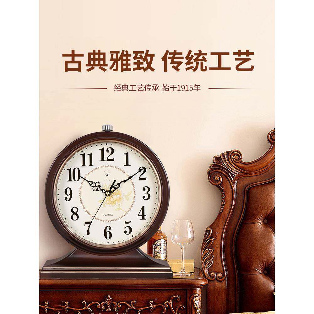 北极星座创意台钟座钟客厅家用尚LEY约挂钟简时书房静音挂两用钟