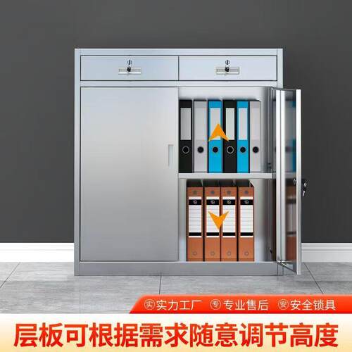 112不锈钢活304矮柜件储物柜资料带锁户外工文具柜纳收动抽屉床头